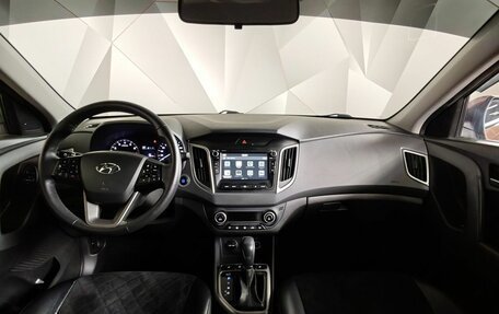 Hyundai Creta I рестайлинг, 2020 год, 1 873 000 рублей, 14 фотография