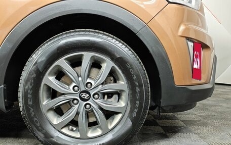 Hyundai Creta I рестайлинг, 2020 год, 1 873 000 рублей, 9 фотография