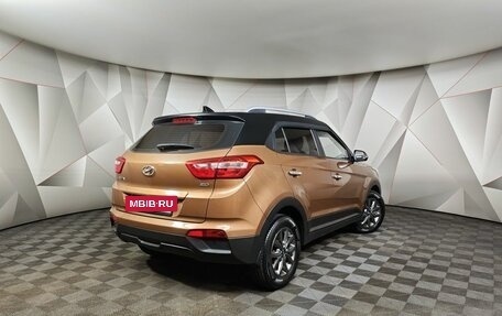 Hyundai Creta I рестайлинг, 2020 год, 1 873 000 рублей, 2 фотография