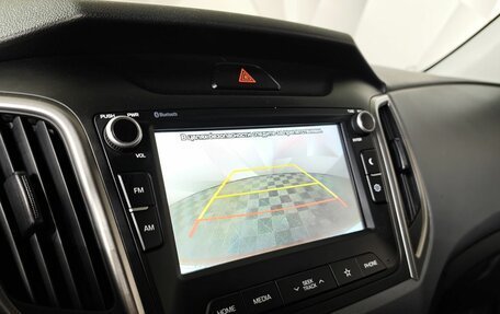 Hyundai Creta I рестайлинг, 2020 год, 1 873 000 рублей, 21 фотография