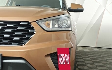 Hyundai Creta I рестайлинг, 2020 год, 1 873 000 рублей, 10 фотография