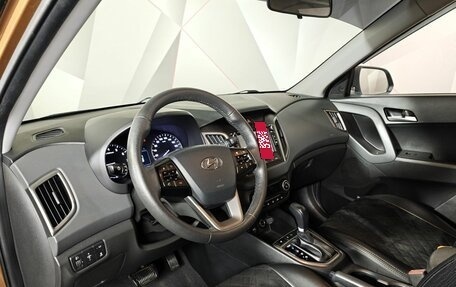 Hyundai Creta I рестайлинг, 2020 год, 1 873 000 рублей, 19 фотография
