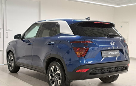 Hyundai Creta, 2021 год, 2 252 000 рублей, 8 фотография