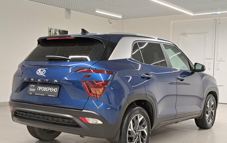 Hyundai Creta, 2021 год, 2 252 000 рублей, 6 фотография
