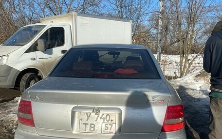 Audi A4, 2001 год, 250 000 рублей, 3 фотография