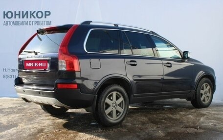 Volvo XC90 II рестайлинг, 2010 год, 1 089 000 рублей, 5 фотография
