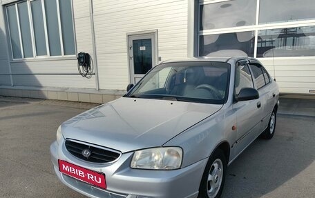 Hyundai Accent II, 2008 год, 399 000 рублей, 1 фотография