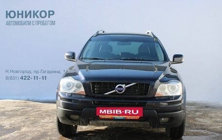 Volvo XC90 II рестайлинг, 2010 год, 1 089 000 рублей, 3 фотография