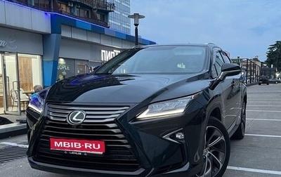 Lexus RX IV рестайлинг, 2016 год, 4 190 000 рублей, 1 фотография