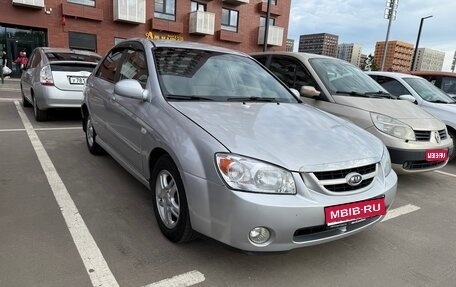 KIA Cerato I, 2006 год, 329 000 рублей, 1 фотография