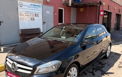 Mercedes-Benz A-Класс, 2014 год, 1 400 000 рублей, 1 фотография