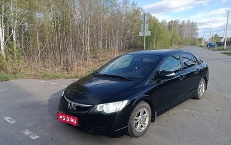Honda Civic VIII, 2008 год, 700 000 рублей, 1 фотография
