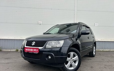 Suzuki Grand Vitara, 2010 год, 1 070 000 рублей, 1 фотография
