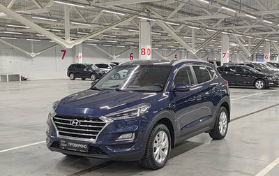 Hyundai Tucson III, 2020 год, 2 599 000 рублей, 1 фотография
