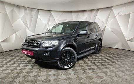 Land Rover Freelander II рестайлинг 2, 2011 год, 1 481 000 рублей, 1 фотография