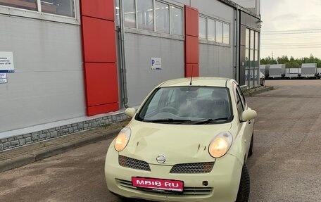 Nissan March III, 2002 год, 200 000 рублей, 1 фотография