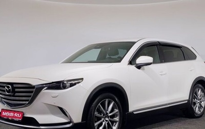 Mazda CX-9 II, 2019 год, 3 200 000 рублей, 1 фотография