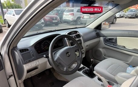 KIA Cerato I, 2006 год, 329 000 рублей, 5 фотография