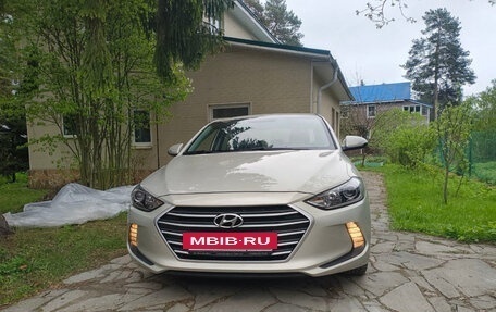 Hyundai Elantra VI рестайлинг, 2018 год, 1 490 000 рублей, 2 фотография