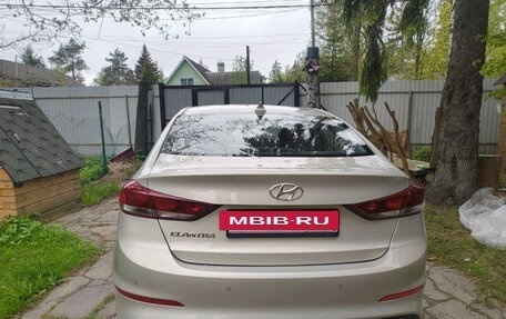 Hyundai Elantra VI рестайлинг, 2018 год, 1 490 000 рублей, 3 фотография