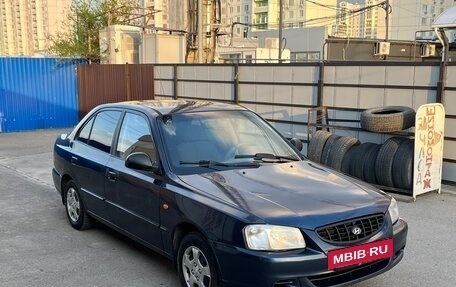 Hyundai Accent II, 2007 год, 349 000 рублей, 4 фотография