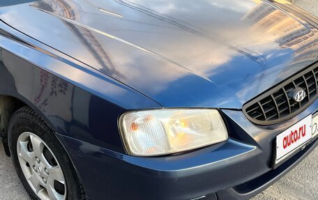 Hyundai Accent II, 2007 год, 349 000 рублей, 12 фотография