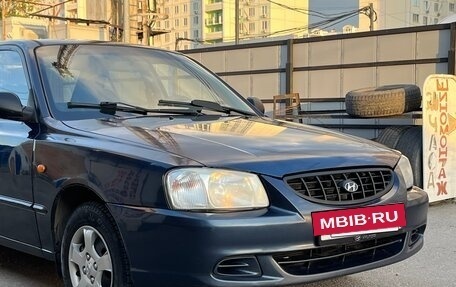 Hyundai Accent II, 2007 год, 349 000 рублей, 11 фотография