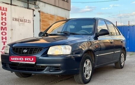 Hyundai Accent II, 2007 год, 349 000 рублей, 2 фотография
