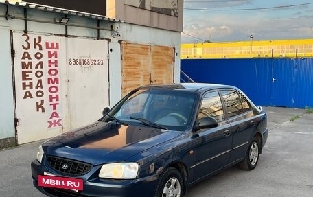 Hyundai Accent II, 2007 год, 349 000 рублей, 3 фотография