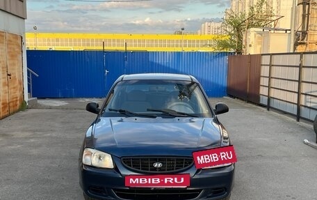 Hyundai Accent II, 2007 год, 349 000 рублей, 5 фотография