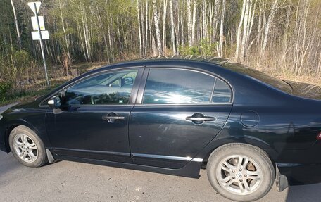 Honda Civic VIII, 2008 год, 700 000 рублей, 20 фотография