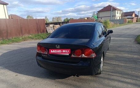 Honda Civic VIII, 2008 год, 700 000 рублей, 17 фотография