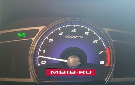 Honda Civic VIII, 2008 год, 700 000 рублей, 6 фотография