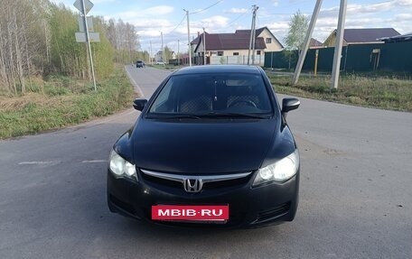 Honda Civic VIII, 2008 год, 700 000 рублей, 3 фотография
