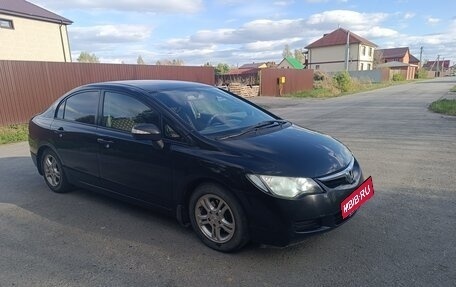 Honda Civic VIII, 2008 год, 700 000 рублей, 21 фотография
