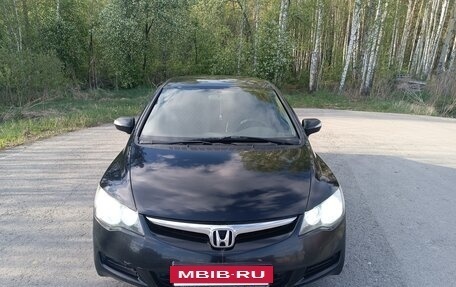 Honda Civic VIII, 2008 год, 700 000 рублей, 22 фотография
