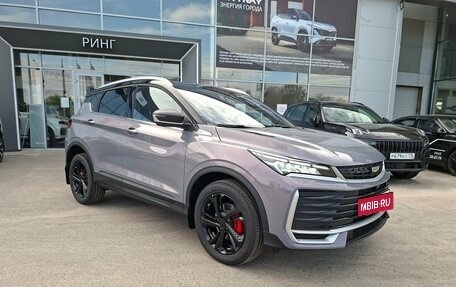 Geely Coolray I, 2026 год, 2 889 990 рублей, 8 фотография