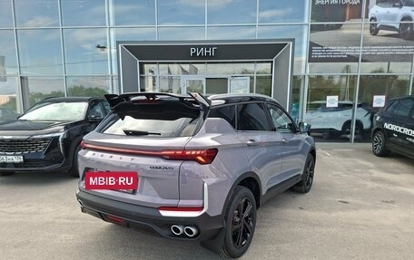 Geely Coolray I, 2026 год, 2 889 990 рублей, 11 фотография