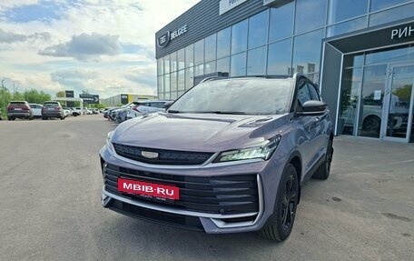 Geely Coolray I, 2026 год, 2 889 990 рублей, 6 фотография