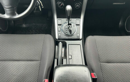 Suzuki Grand Vitara, 2010 год, 1 070 000 рублей, 13 фотография