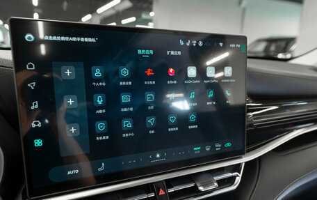 Toyota Highlander, 2025 год, 5 320 000 рублей, 26 фотография