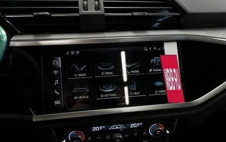 Audi Q3, 2026 год, 5 150 000 рублей, 18 фотография