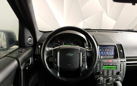 Land Rover Freelander II рестайлинг 2, 2011 год, 1 481 000 рублей, 19 фотография
