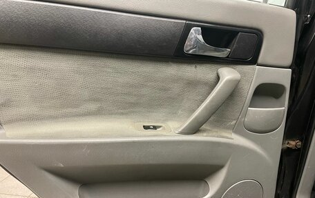 Daewoo Gentra II, 2014 год, 379 000 рублей, 11 фотография