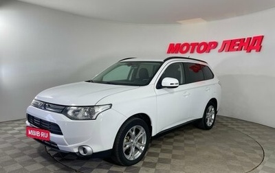 Mitsubishi Outlander III рестайлинг 3, 2013 год, 1 160 000 рублей, 1 фотография