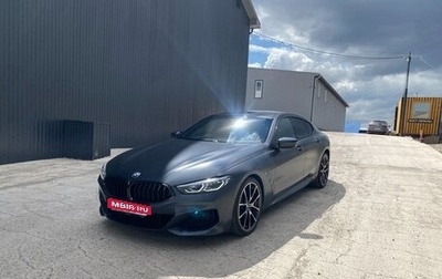 BMW 8 серия, 2019 год, 7 200 000 рублей, 1 фотография