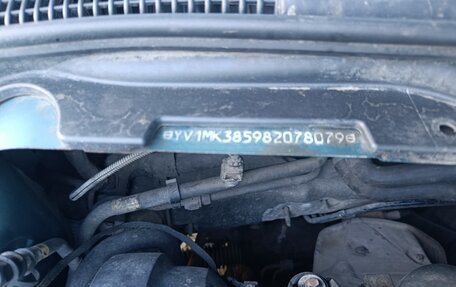 Volvo C30 I рестайлинг, 2008 год, 670 000 рублей, 1 фотография