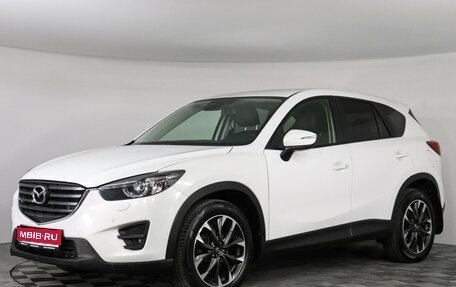 Mazda CX-5 II, 2017 год, 2 099 000 рублей, 1 фотография