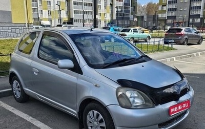 Toyota Vitz, 1999 год, 280 000 рублей, 1 фотография