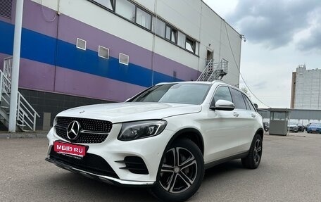 Mercedes-Benz GLC, 2015 год, 2 435 000 рублей, 1 фотография
